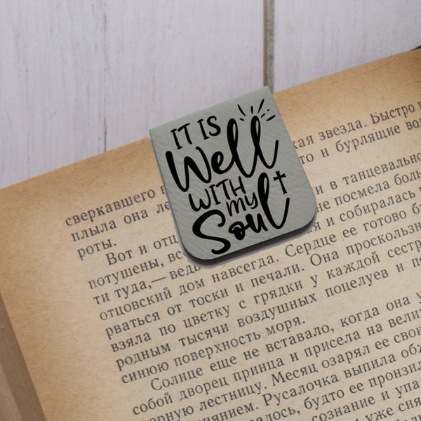 Well With My Soul - Magnetic Leatherette Bookmark - Choose your leatherette color!