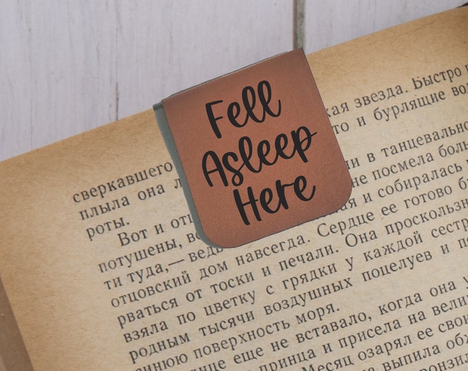 Set of 2 Magnetic Bookmarks | Fell Asleep Here + Pattern of Choice ...
