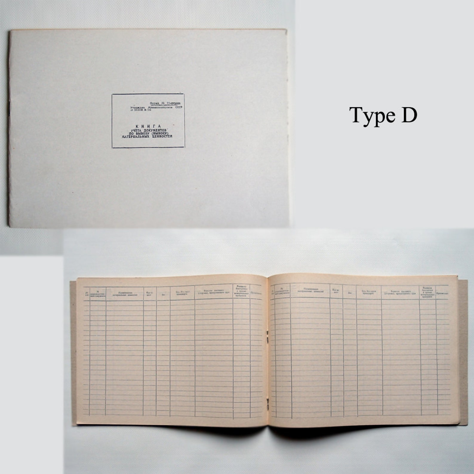 Set of 4 vintage notebooks Yellow paper journals Stocktaking Etsy