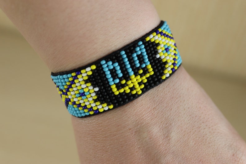 Bracelet ukrainien image 4