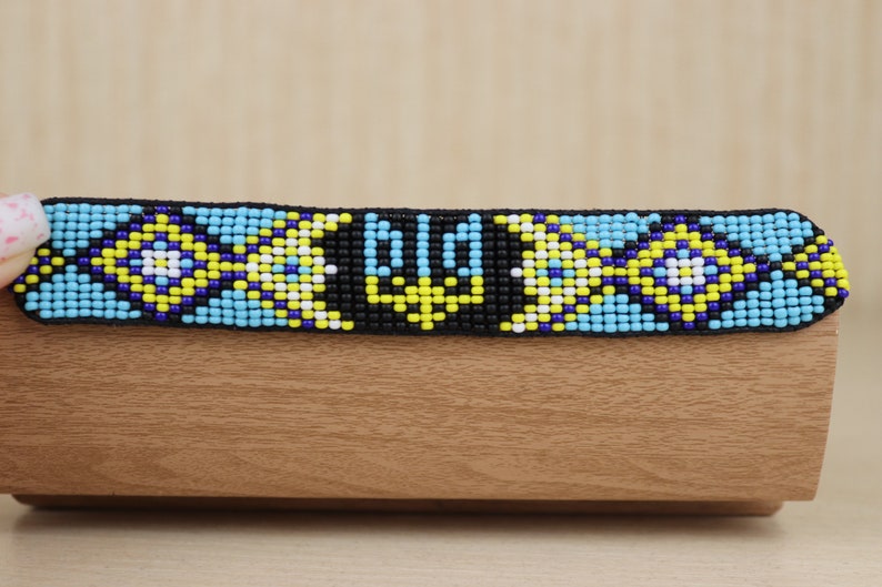 Bracelet ukrainien image 1