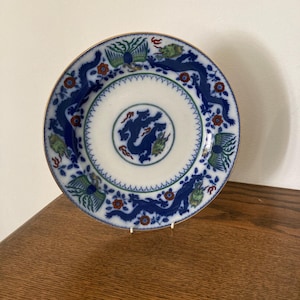 Minton Chinese Dragon plate c1879