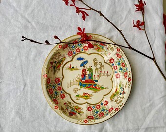 Daher Decorated Ware | bol en métal vintage | | bowl des années 1970 long Island new-yorkais | Bol coloré | | de bol de la pièce maîtresse Fabriqué en Angleterre