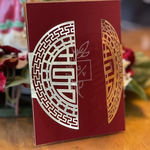Bruiloft Gatefold Chinese Double Happiness Uitnodiging SJABLOON voor Cricut voor 5x7 Uitnodigingskaart