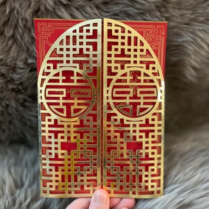Bruiloft Gatefold Chinees dubbel geluk uitnodiging sjabloon voor Cricut voor 5 x 7 uitnodigingskaart
