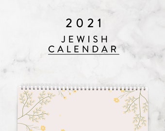 Jewish Calendar Etsy jewish calendar etsy