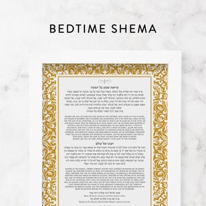Utskrivbar konst för Shema inför sänggåendet. Vacker bön för en fridfull sömn.