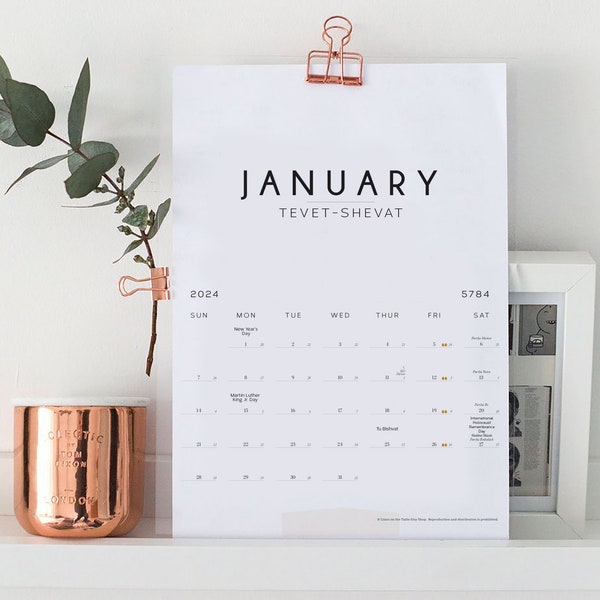 2024 Jewish Printable Calendar, Jewish holidays and US federal holidays, Minimalist Modern Jewish Calendar