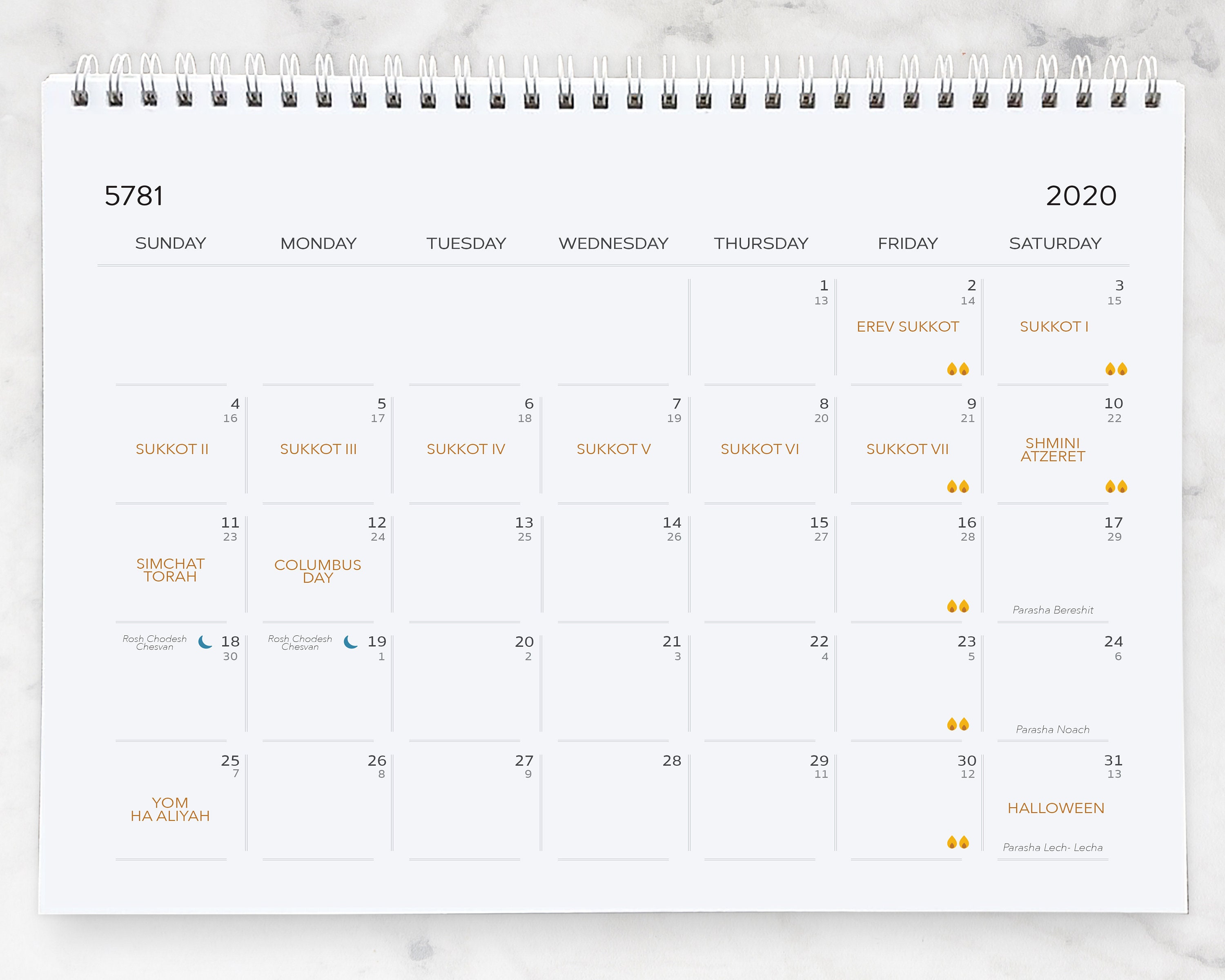 2021 Horizontal Jewish Printable Calendar Jewish holidays and | Etsy