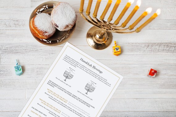 Printable Hanukkah Blessings Card Etsy