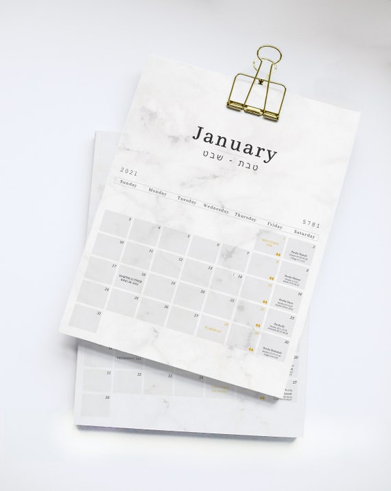 Marble Background 2021 American Jewish Printable Calendar, Jewish Holidays  and US Holidays, Minimalist Modern Jewish Calendar CUSTOMIZABLE - Etsy