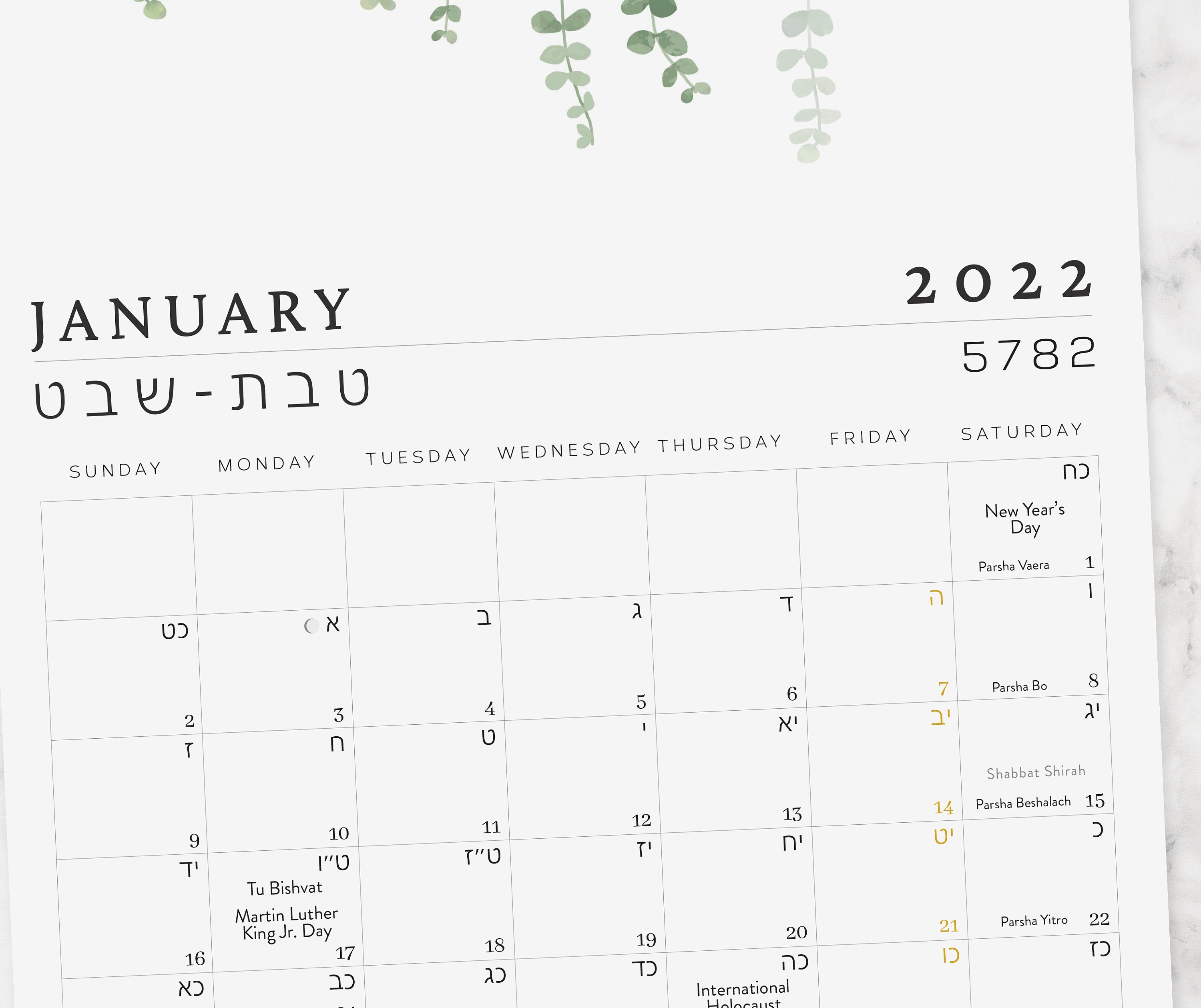 jewish-calendar-2022-printable-printable-world-holiday