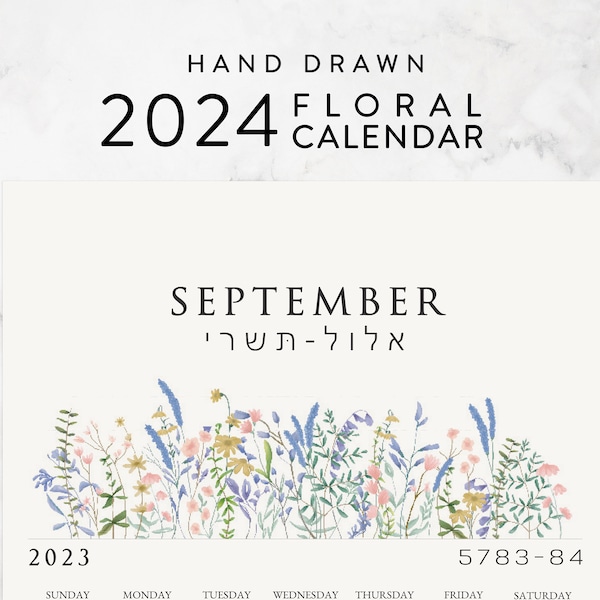 2024 Hand Drawn Floral Jewish Printable Calendar, Jewish holidays and US federal holidays, 16 Months