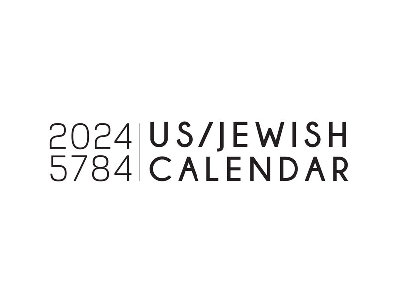 2024 Jewish Printable Calendar, Jewish Holidays and US Federal Holidays