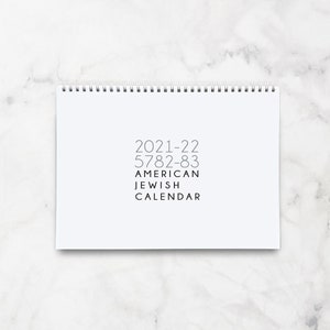 2022 Horizontal Jewish Printable Calendar, Jewish holidays and US federal holidays, Minimalist Modern Jewish Calendar CUSTOMIZABLE