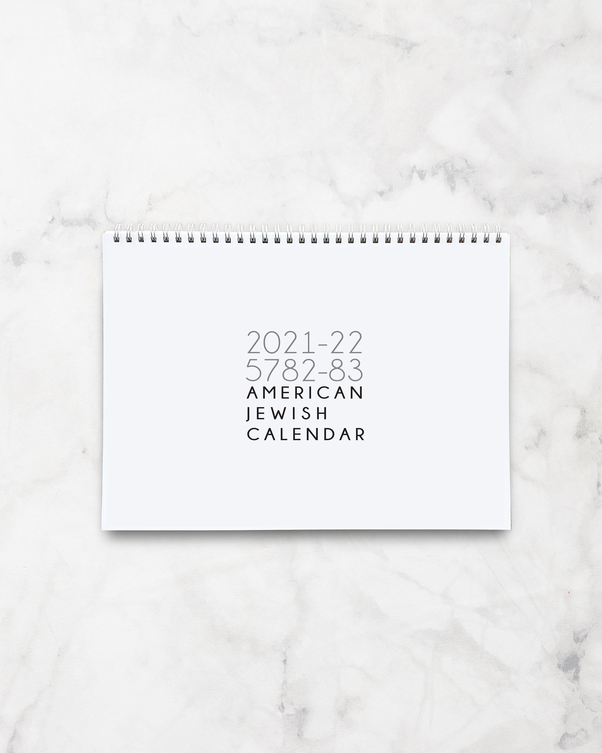 2022 Horizontal Jewish Printable Calendar Jewish holidays and | Etsy