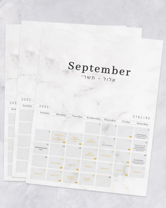 Marble Background 2021 American Jewish Printable Calendar, Jewish Holidays  and US Holidays, Minimalist Modern Jewish Calendar CUSTOMIZABLE - Etsy