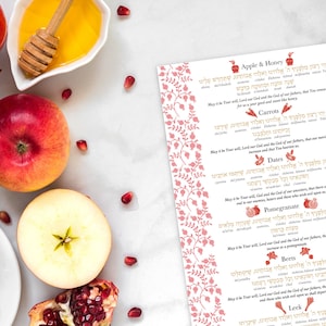 Rosh Hashanah Simanim imprimible para la mesa: oraciones para su comida de Rosh Hashaná: colores rojo y dorado incluidos