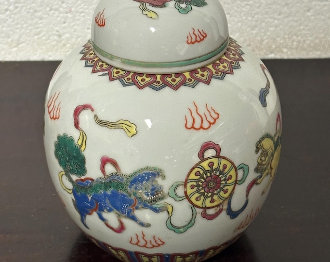 Vintage Chinese Famille Rose Ginger Jar with Foo Dogs