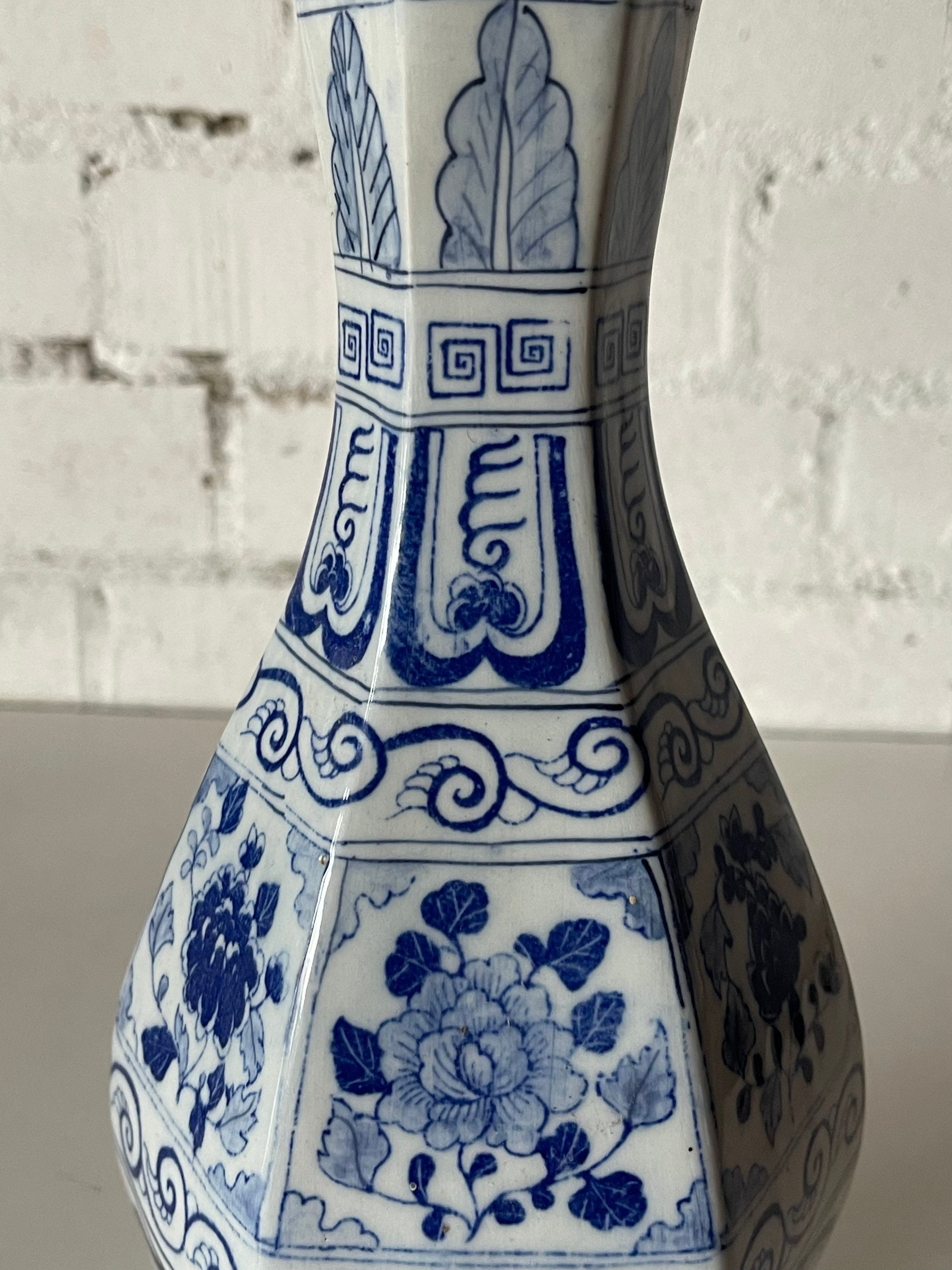 Beautiful Vintage Hand Painted Blue and White Vase