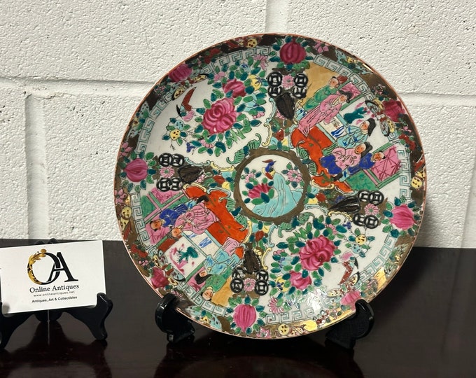 Chinese Plate Ceramic, Earthenware, Porcelain - China - 19th Century
