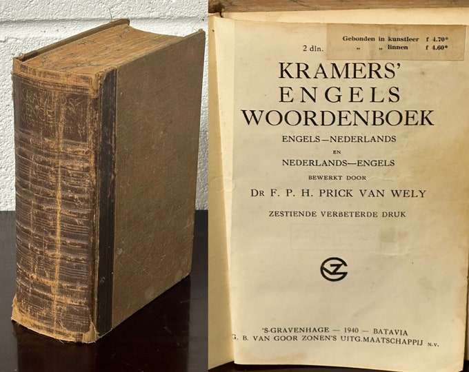 Rare Antique Book - Kramers Engels Woordenboek  Engels - Nederlands