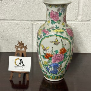 Vintage Chinese Famille Rose Vase