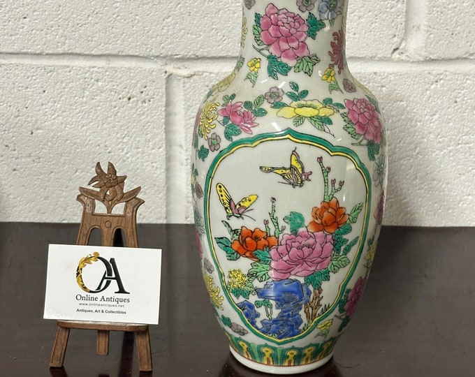 Vintage Chinese Famille Rose Vase
