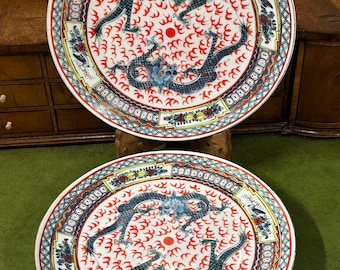 Vintage Pair Of Chinese Qianlong Double Dragon Ceramic Plates - Makers Mark Seal