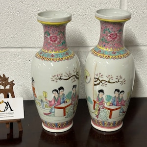 Lovely Pair Of Vintage Chinese Zhonguo Jingdezhen Zhi Famille Rose Poetry Vases