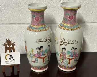 Lovely Pair Of Vintage Chinese Zhonguo Jingdezhen Zhi Famille Rose Poetry Vases