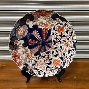Lovely Quality Antique Japanese Imari Plate With Scalloped Edge (A/F)