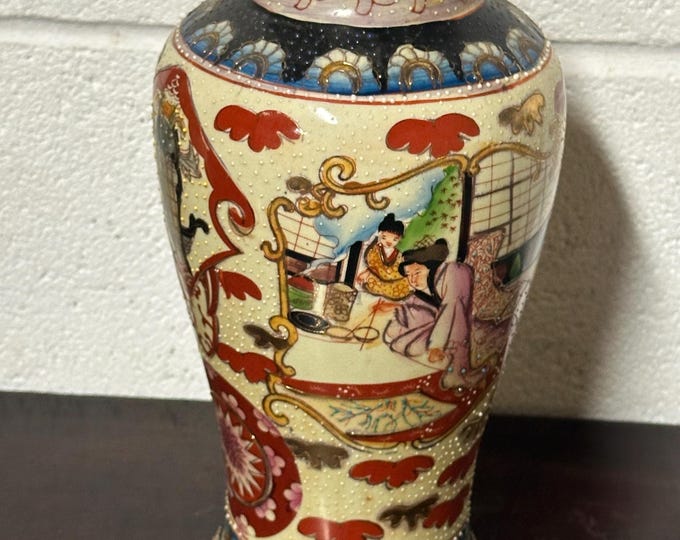 Lovely Antique Japanese Hand Decorated Satsuma Style Vase