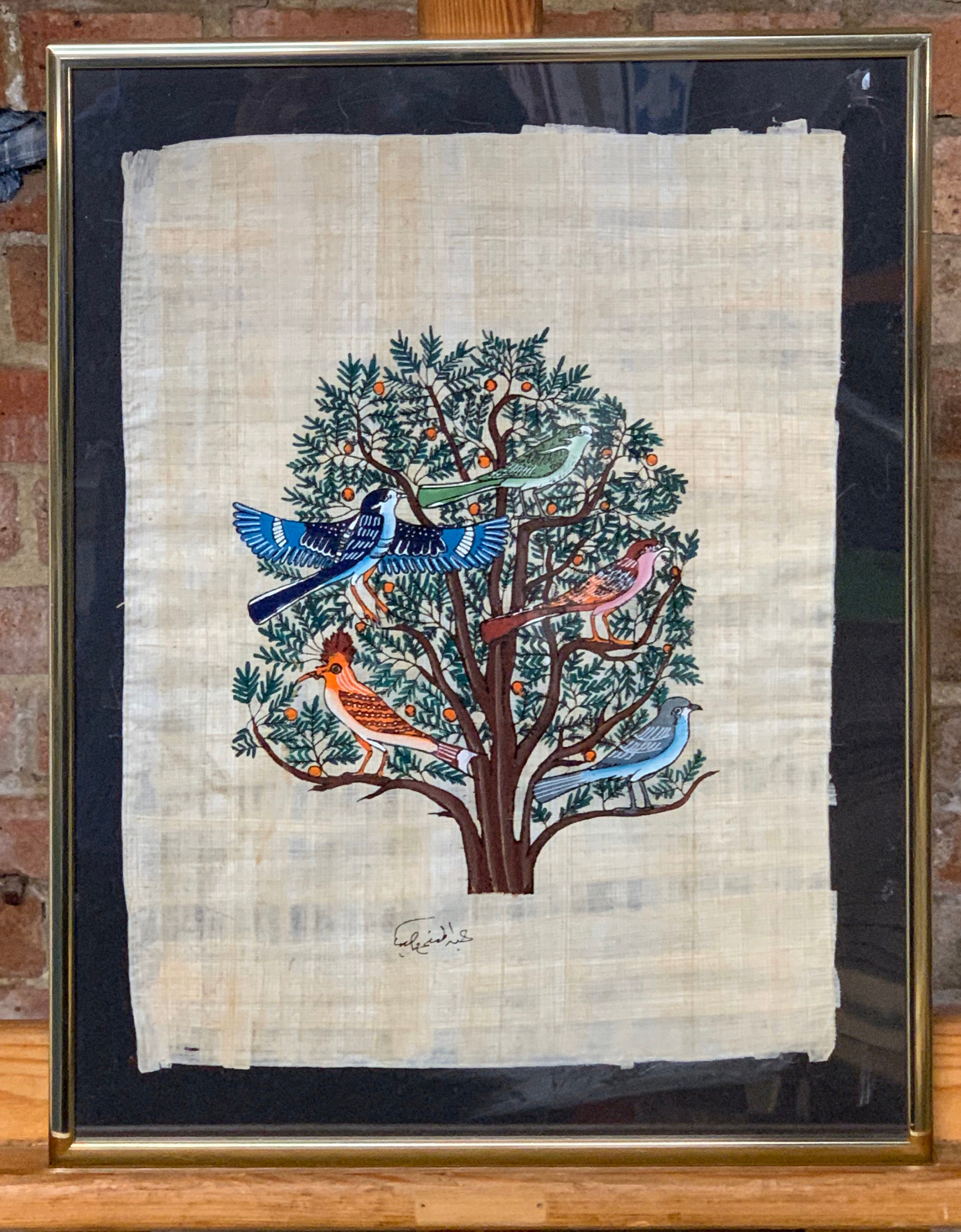 Beautiful Framed And Glazed Tree Of Life Painting On Egyptian Papyrus