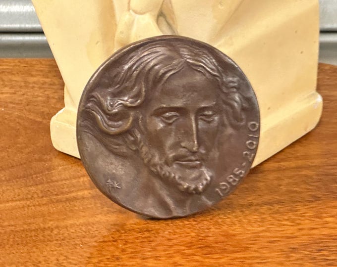 Bronze Commemorative Medallion Aniversario Parroquia D San Bruno