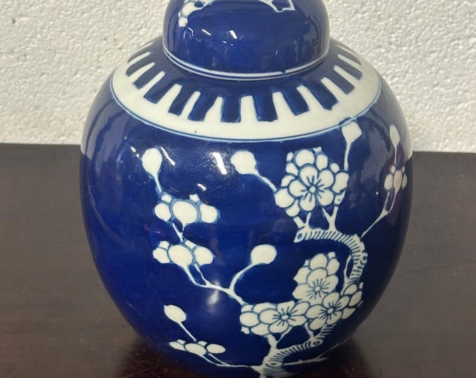 Large Vintage Chinese Blue and White Porcelain Ginger Jar