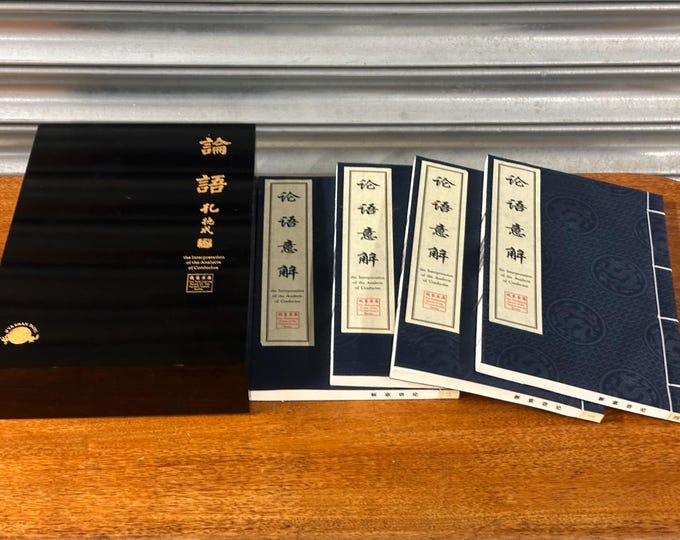 The Interpretation of the Analects of Confucius – Thread-Bound Book Set (Boxed)