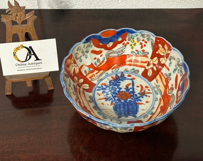 Antique Japanese Meiji Period Imari Bowl