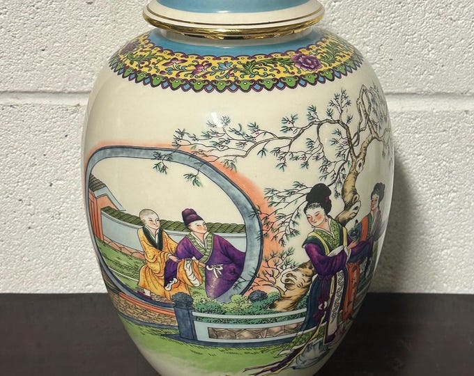 Beautiful Vintage Large Chinese Itari Pottery Lidded Jar