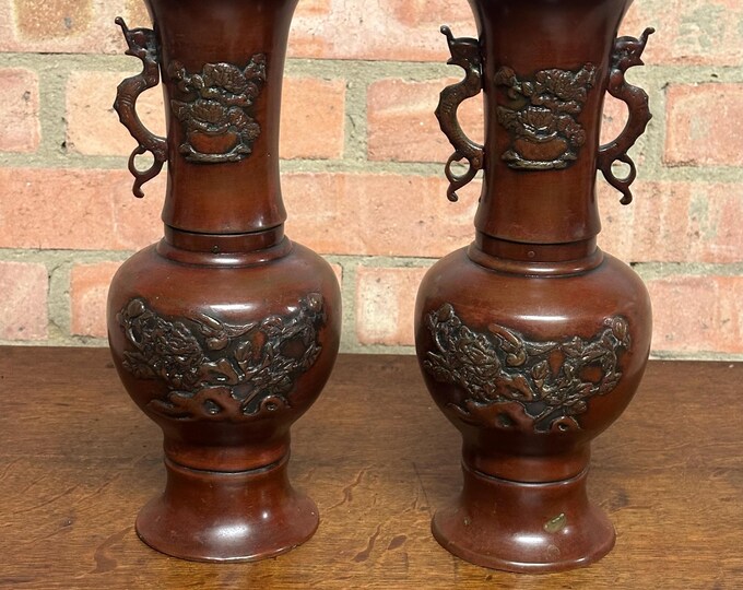 Pair of Vintage Japanese Bronze Vases With Dragon Handles & Floral Relief Decor