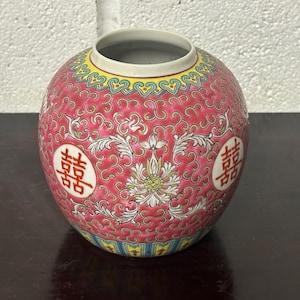 Beautiful Chinese Mun Shou Ginger Jar Art Ceramics Chinese Export