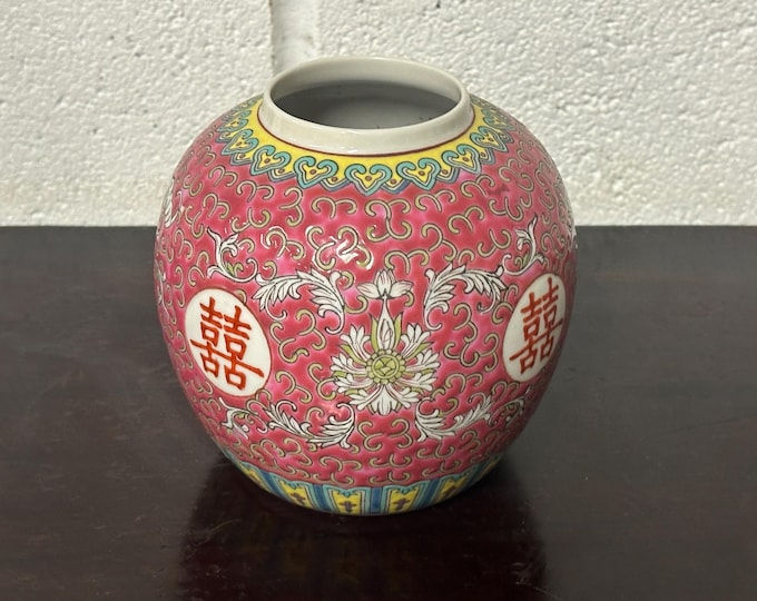 Beautiful Chinese Mun Shou Ginger Jar Art Ceramics Chinese Export