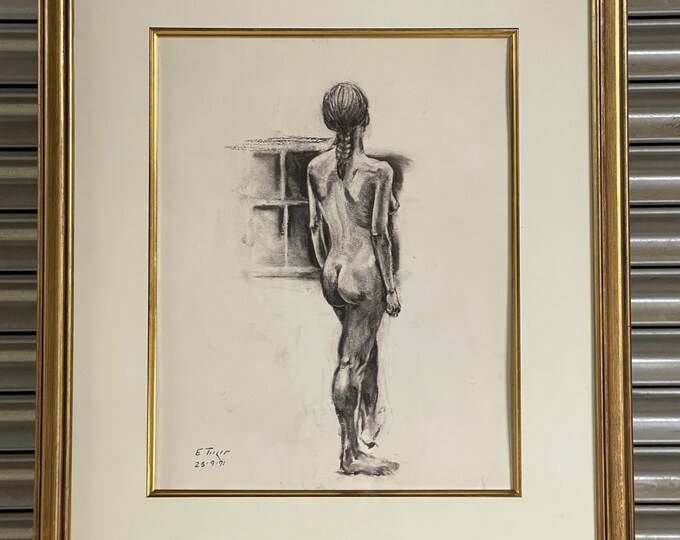 Superb Original Gilt Framed Charcoal Nude Full Portrait Dated 1991