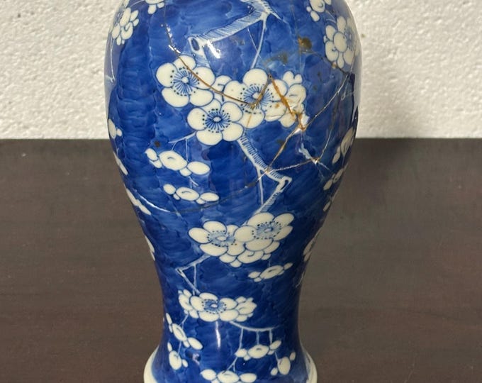 Chinese Blue and White Kangxi Porcelain Vase - Character Marks to Base A/F