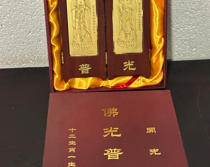 Beautiful Vintage Boxed Chinese Miniature Buddha Screen