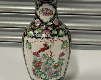 Beautiful Large Vintage Famille Rose Style Decorative Vase c1940’s - Home Decor