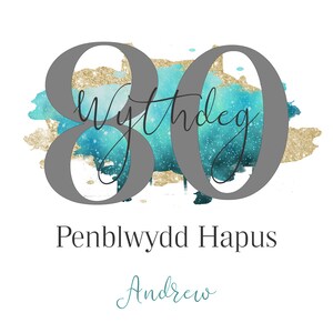 Welsh Lady Penblwydd Hapus Square Greetings Card | Driftwood Designs