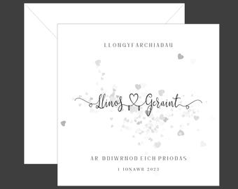 Llongyfarchiadau ar ddiwrnod eich Priodas Welsh Personalised Congratulations on your Wedding Day Card, Heart and Ring font