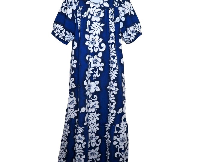 Moonui Beige Halter Aloha Dress main image 1