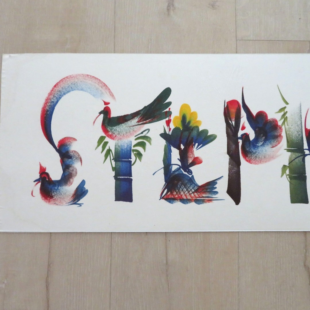 Vintage 80s Rainbow Letter Brush Art Calligraphy Watercolor Painting